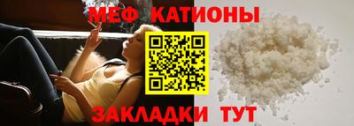мдпв Кулебаки