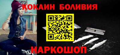 трава Кунгур