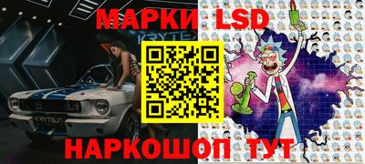 бошки Кумертау