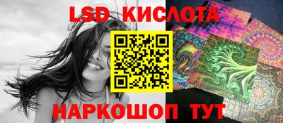 бошки Кумертау