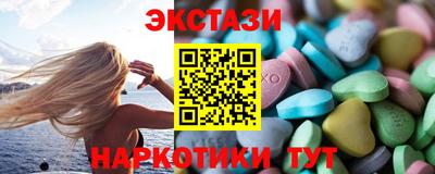 трава Кунгур