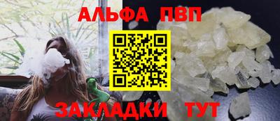 трава Кунгур