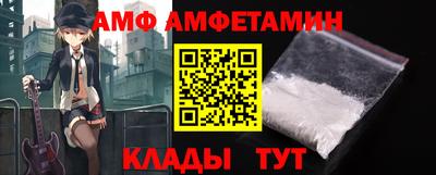 бошки Кумертау