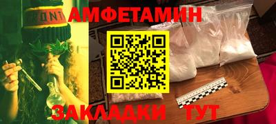 трава Кунгур
