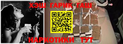 бошки Кумертау