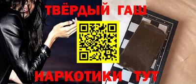 бошки Кумертау