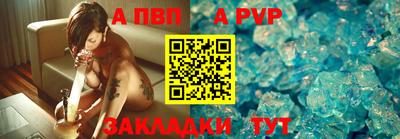 бошки Кумертау