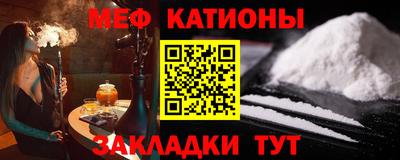 мдпв Кулебаки