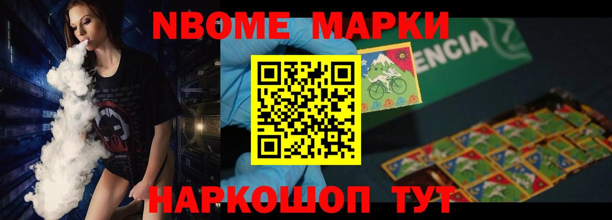 Лсд 25 экстази кислота Ефремов